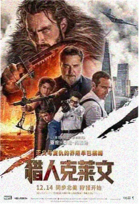 回家的路 韩国电影 温情推荐